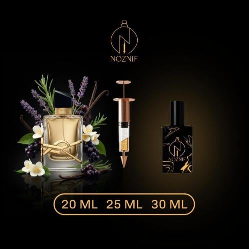 ليبر سانت لوران - Libre Yves Saint Laurent