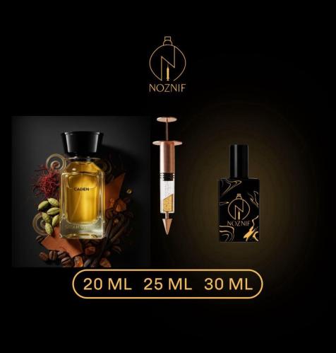 KAYDEN OMAN LUXURY