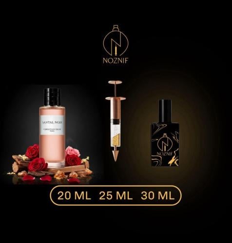 سانتال نوار ديور | Santal Noir Dior