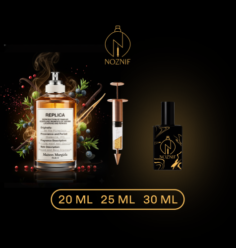 ذا فاير بليس ريبلكا - the Fireplace Maison