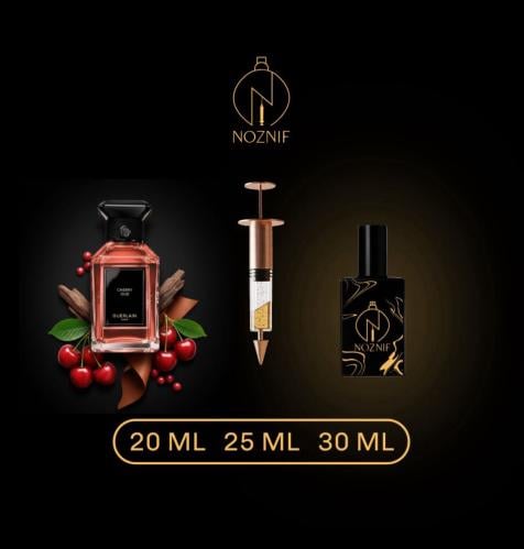 شيري عود جيرلان - Cherry Oud Guerlain