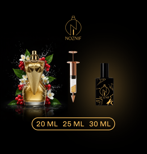 ديفاين جان بول - Divine Jean Paul Gaultier