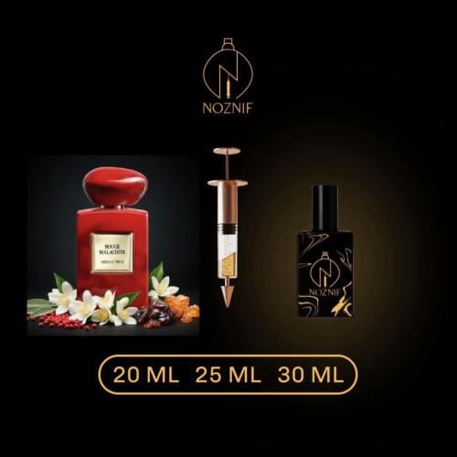 روج ملاكيت – GIORGIO ARMANI