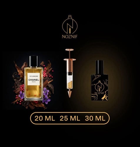 سيكامور – Sycomore | CHANEL