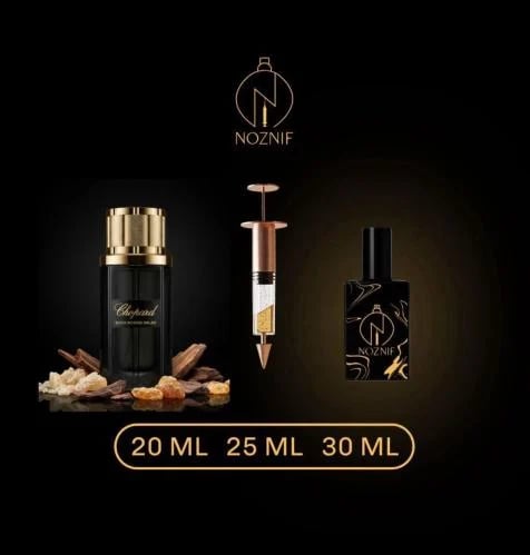 بلاك إنسنس – Black Incense | Chopard
