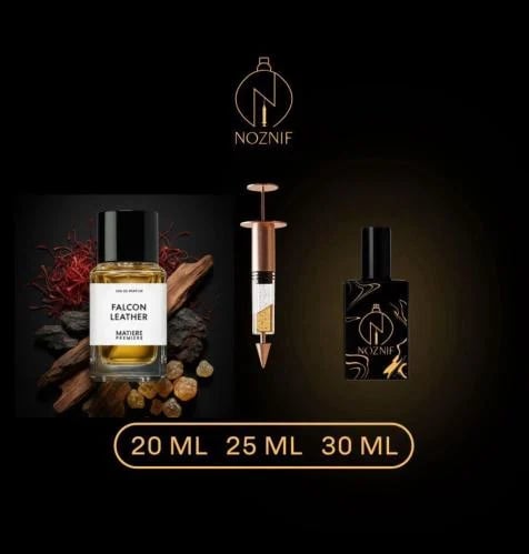 فالكون ليذر ماتير – FALCON LEATHER MATTER