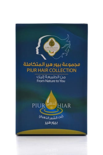مجموعة بيور هير 200 مل