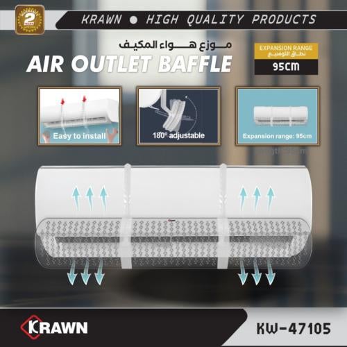 موزع هواء المكيف 9047105