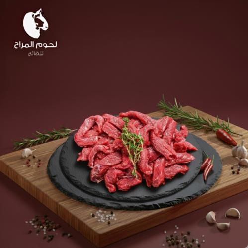 شاورما لحم عجل