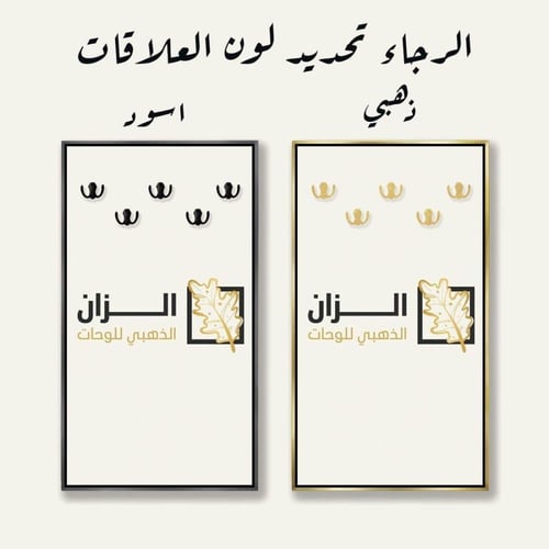 لوحة طاووس فن تجريدي _ علاقات للعبايات