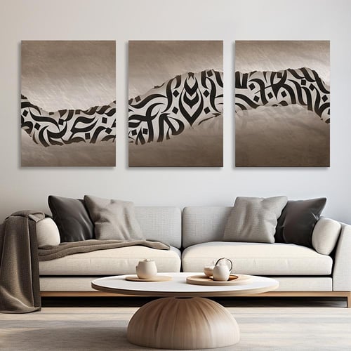 طقم لوحات ثلاثية - موردن آرت