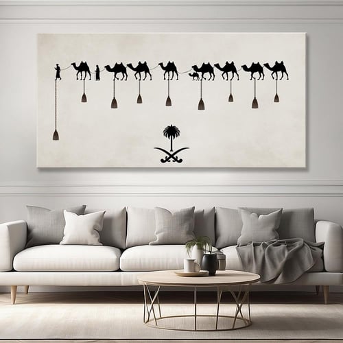 لوحة جدارية فنية - فن تراثي حديث