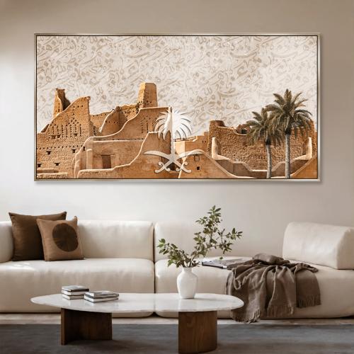 Abstract art painting - Heritage