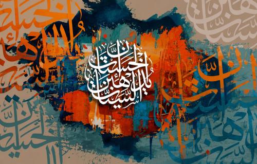 160*80 - برواز اسود