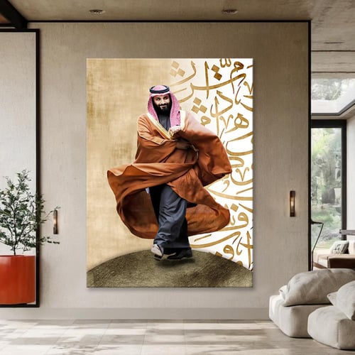 لوحة جدارية فنية - لولي العهد الأمير محمد بن سلمان