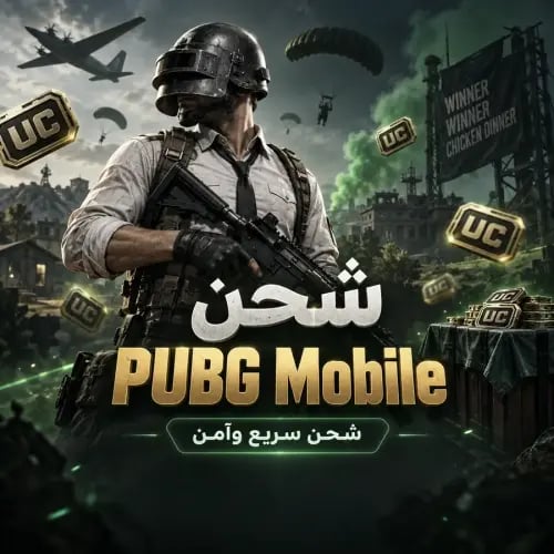 كود 24300 شده