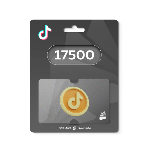 شحن تيك توك 17500 عملة