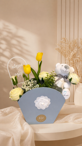Baby gift 1