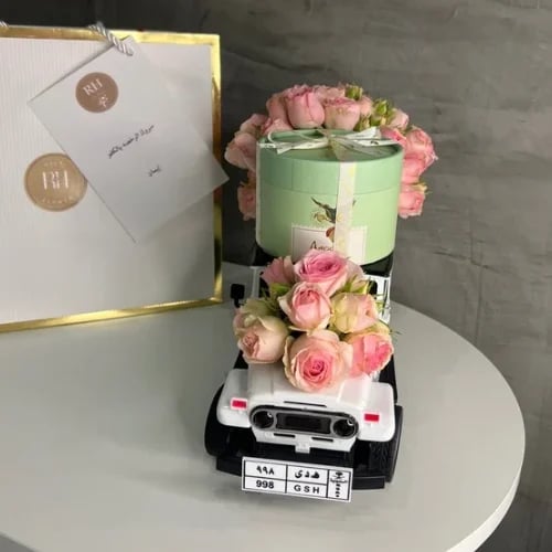 A gift, a license or a car 2