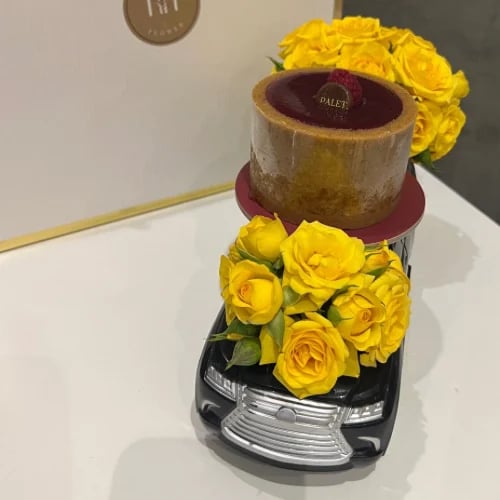 Gift license or car 3