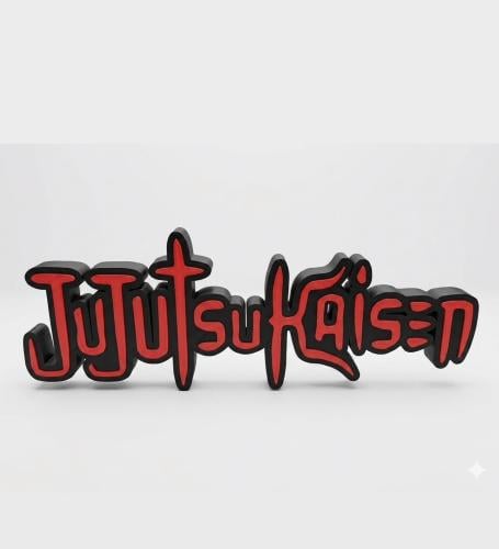 Jujutsu logo شعار جيجتسو