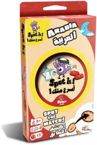 Spot It Arabia