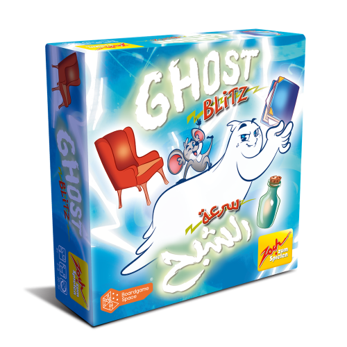 Ghost Blitz (Geistesblitz)