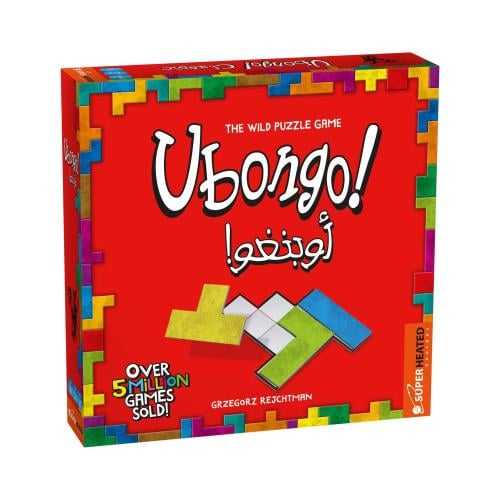 ubongo - أبونغو