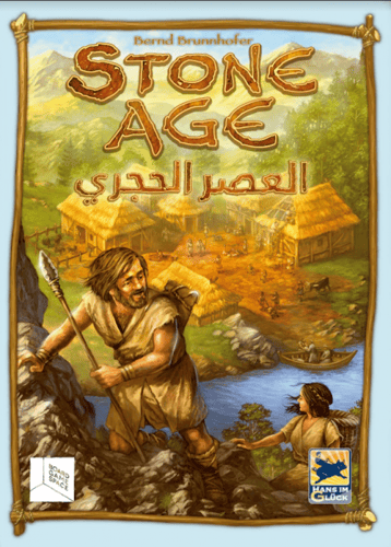 Stone Age النسخة العربية