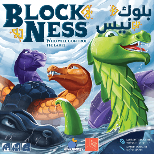Block Ness [AR/EN]