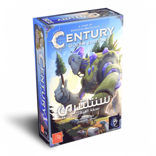 Century: Golem