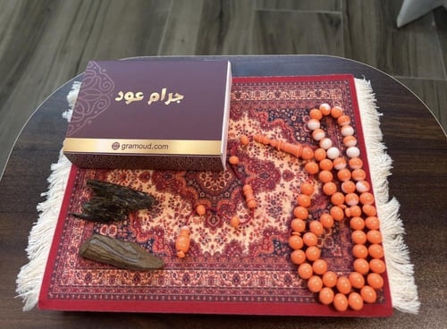 سبحة بليارد برتقلي