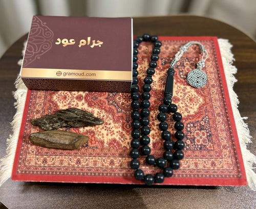 سبحه بكلايت زيتي طربزونه