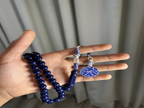 سبحه بكلايت كحلي طربزونه