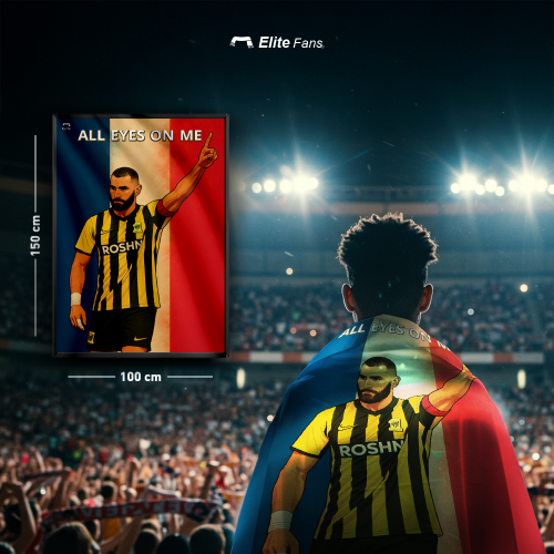 علم كريم بنزيما #3