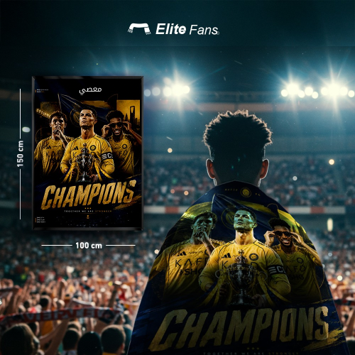 علم النصر - تشامبيونز