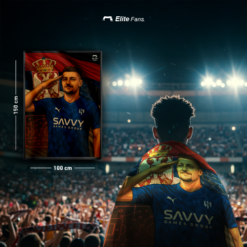 علم سافيتش #1