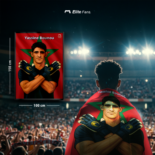 علم ياسين بونو #1