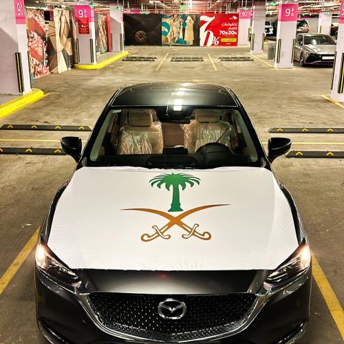 علم للسيارة اليوم الوطني - Trend