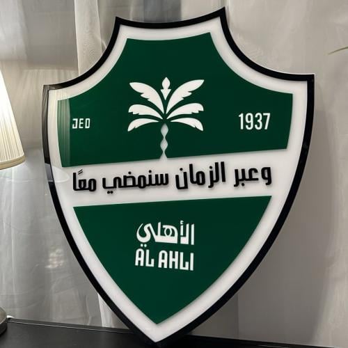 لوحة شعار نادي الاهلي السعودي