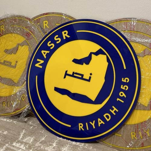 لوحة شعار نادي النصر السعودي