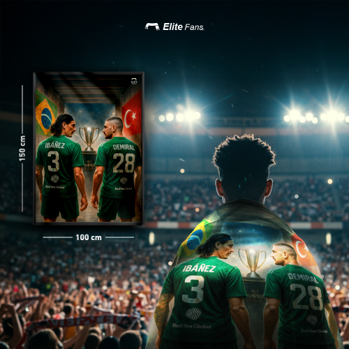 علم ايبانيز وديميرال - النخبة