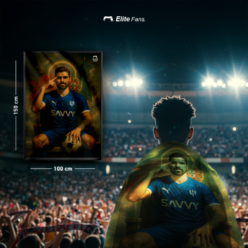 علم روبن نيفيز #1