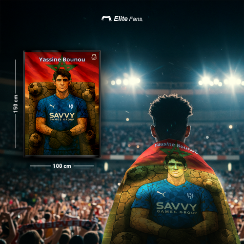 علم ياسين بونو #2