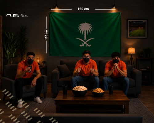 علم السعودية – كأس العالم 2026