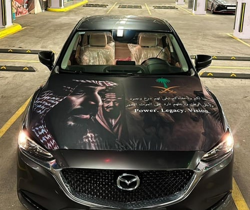 علم للسيارة اليوم الوطني - Kings