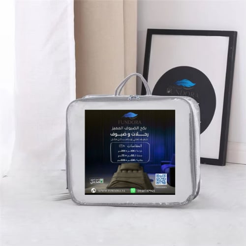 بكج الضيوف والرحلات -3 قطع- ازرق غامق