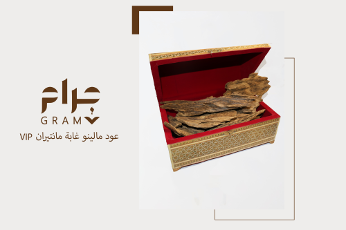 عود مالينو غابة منتيران VIP