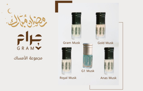 مجموعة الأمساك