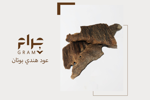 عود هندي بوتان